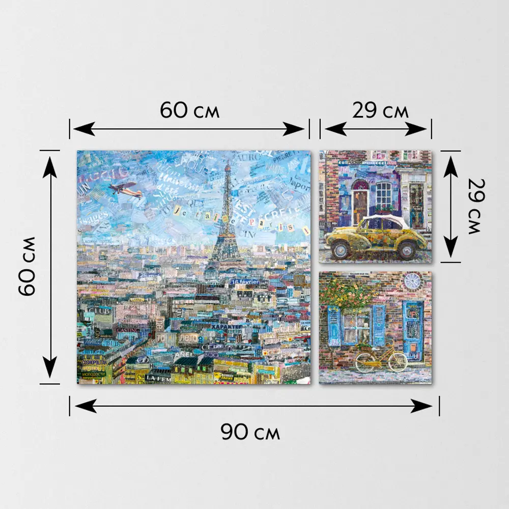 Картина на МДФ Улочки Парижа 30x60 см 3 шт POSTERMARKET STLM-2065195 - Вид №3