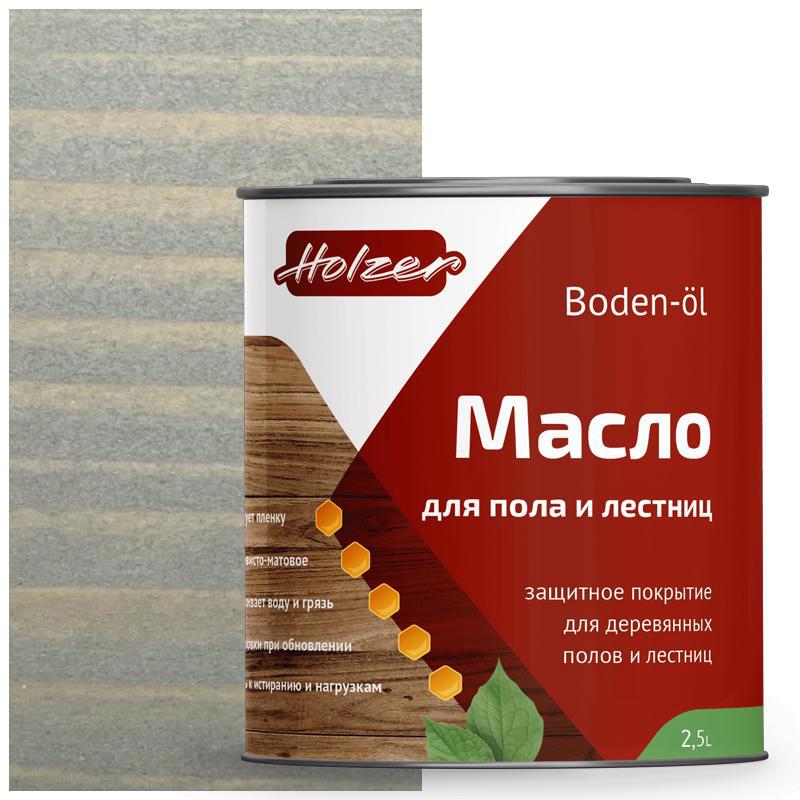 90407862 Масло для полов и лестниц Mpol25SeriyLen цвет серый 2.5 л STLM-0218262 HOLZER