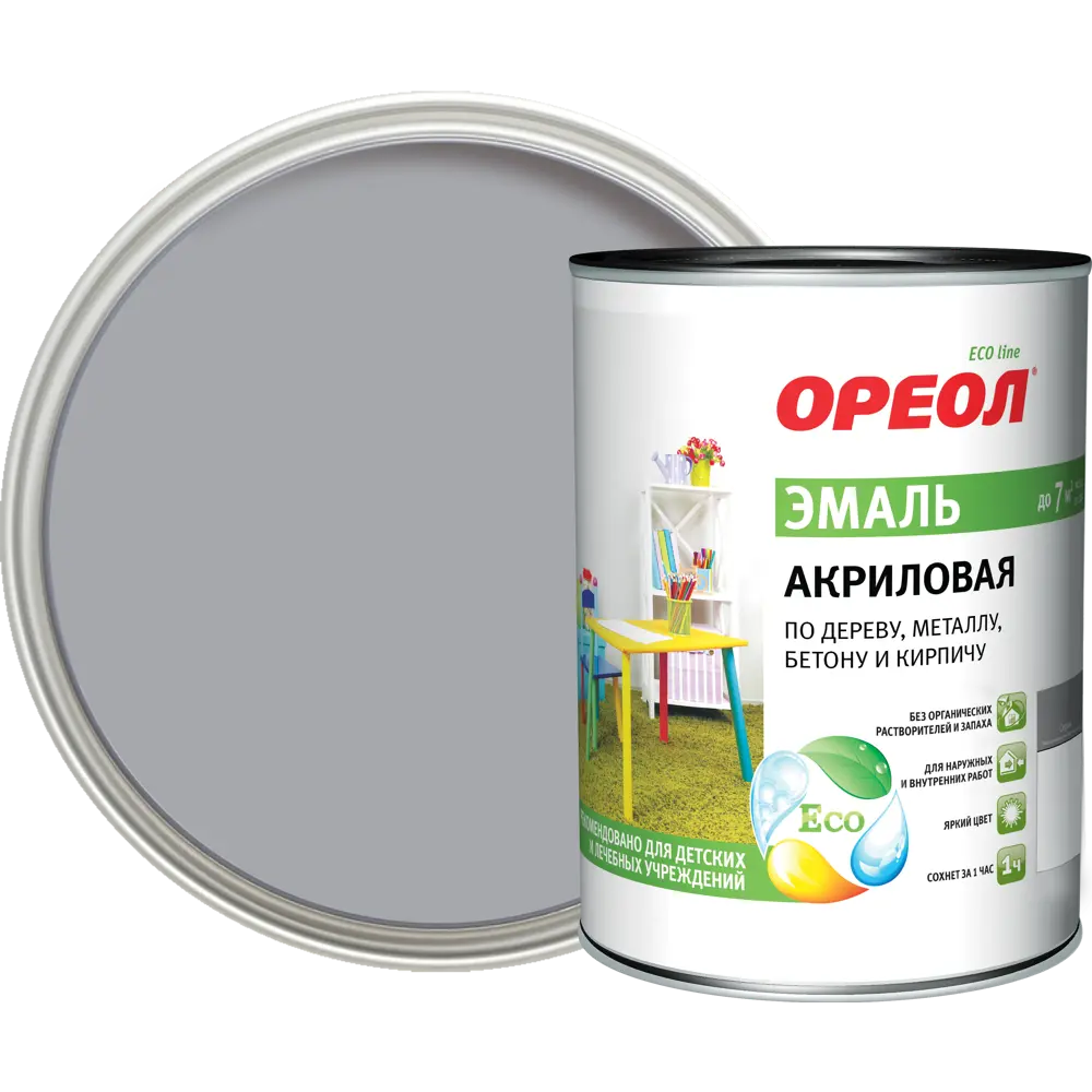 Эмаль акриловая Ореол матовая цвет серый 0.9 кг STLM-2097633