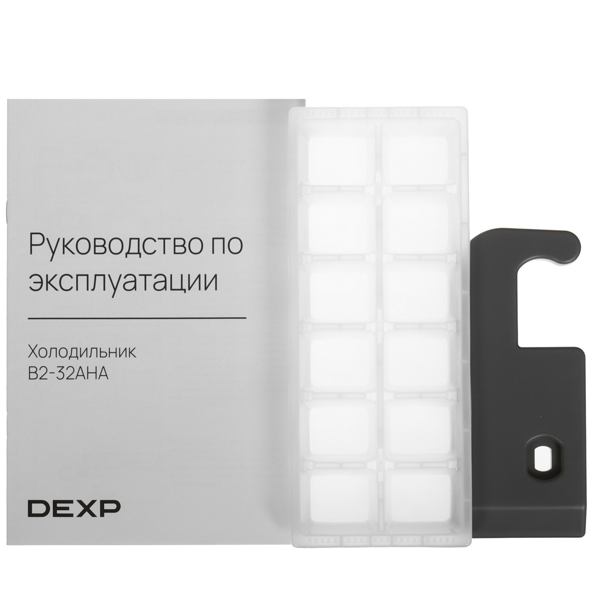 9089397 Холодильник с морозильником   DEXP B2-32AHA серебристый STDN-0035280 - Вид №13