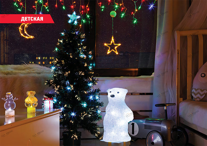 Новогодний набор для украшения "Синяя детская" 7 предметов SUPERNW ГИРЛЯНДЫ, ГИРЛЯНДЫ И ОСВЕЩЕНИЕ 099199 Синий 