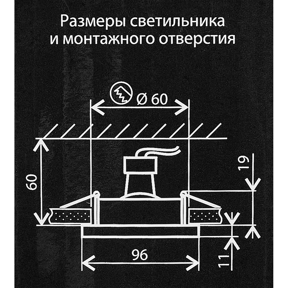 Светильник точечный встраиваемый Elektrostandard "Turin" с LED-подсветкой под отверстие 60 мм, 2 м², цвет розовый STLM-2128101 - Вид №8