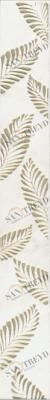 AD\A481\7196 Бордюр Ретиро 50*6,3 Kerama Marazzi sun-id-308146