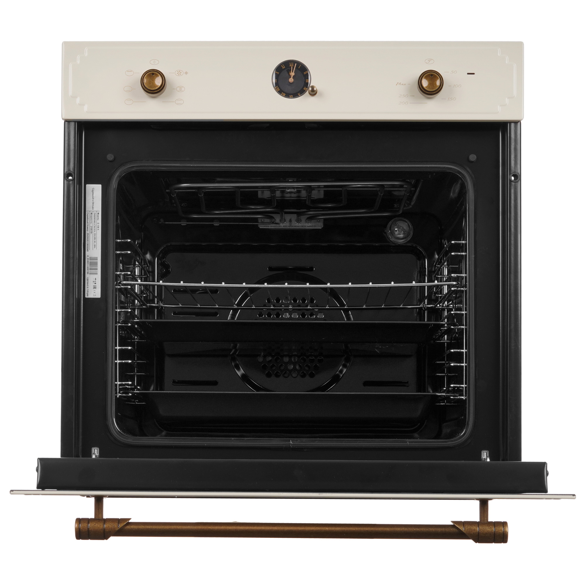 9909731 Электрический духовой шкаф Zigmund & Shtain E 138 X бежевый STDN-0093952 - Вид №6