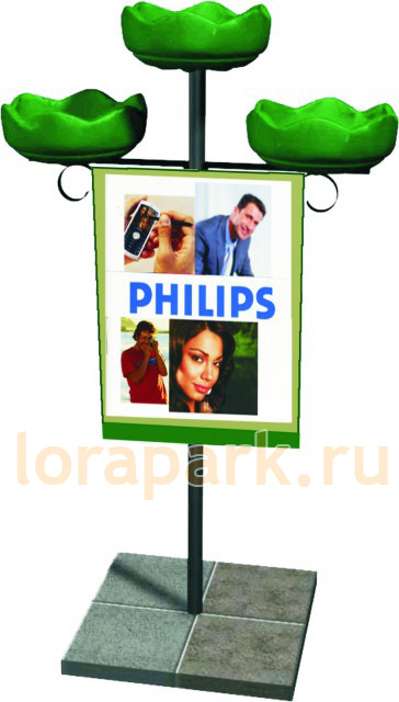 VO-I-SHK-5-01 ШТЕНДЕР - КОНСОЛЬ LAB.Space 