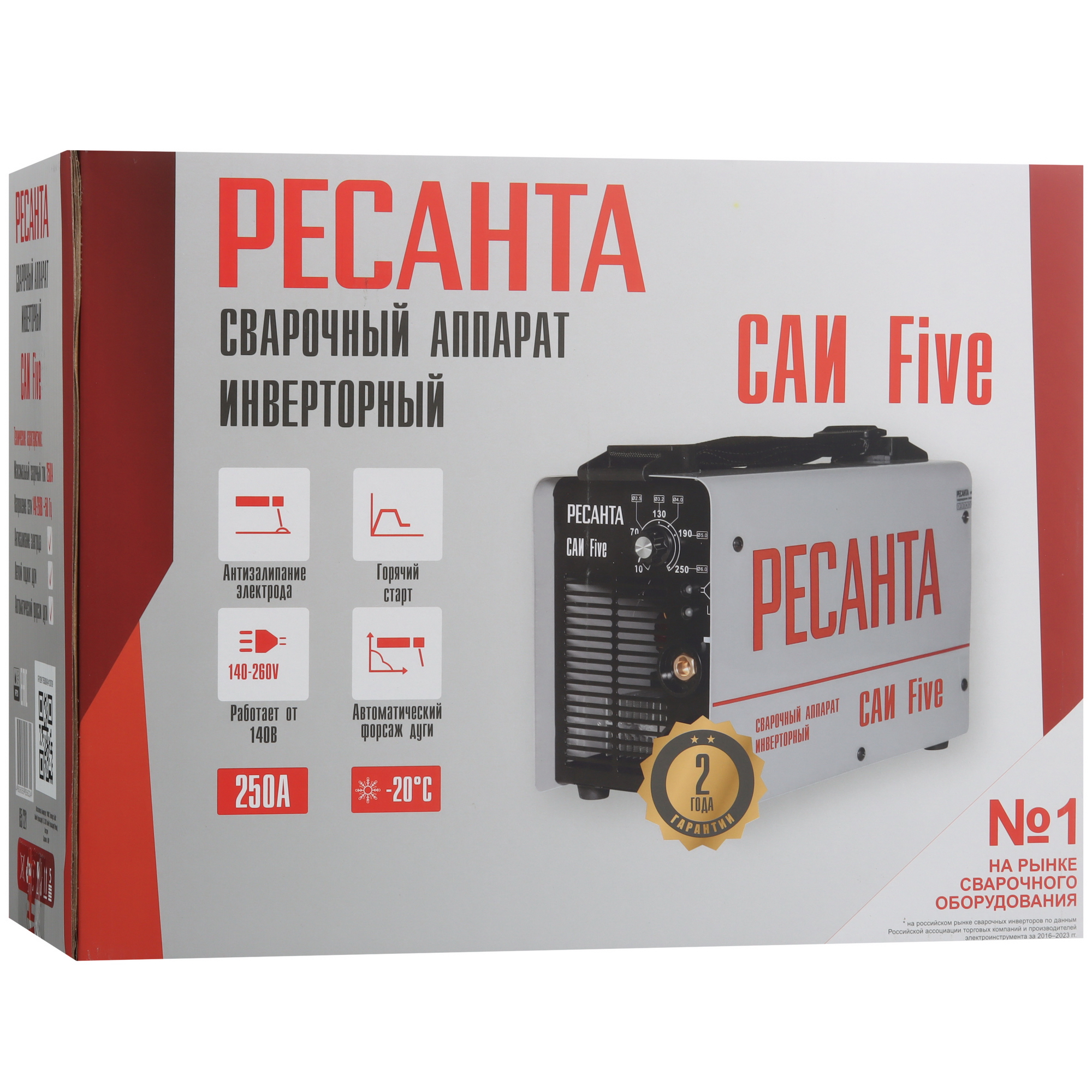 Сварочный аппарат Ресанта САИ Five 5611867 STDN-0087493 - Вид №8