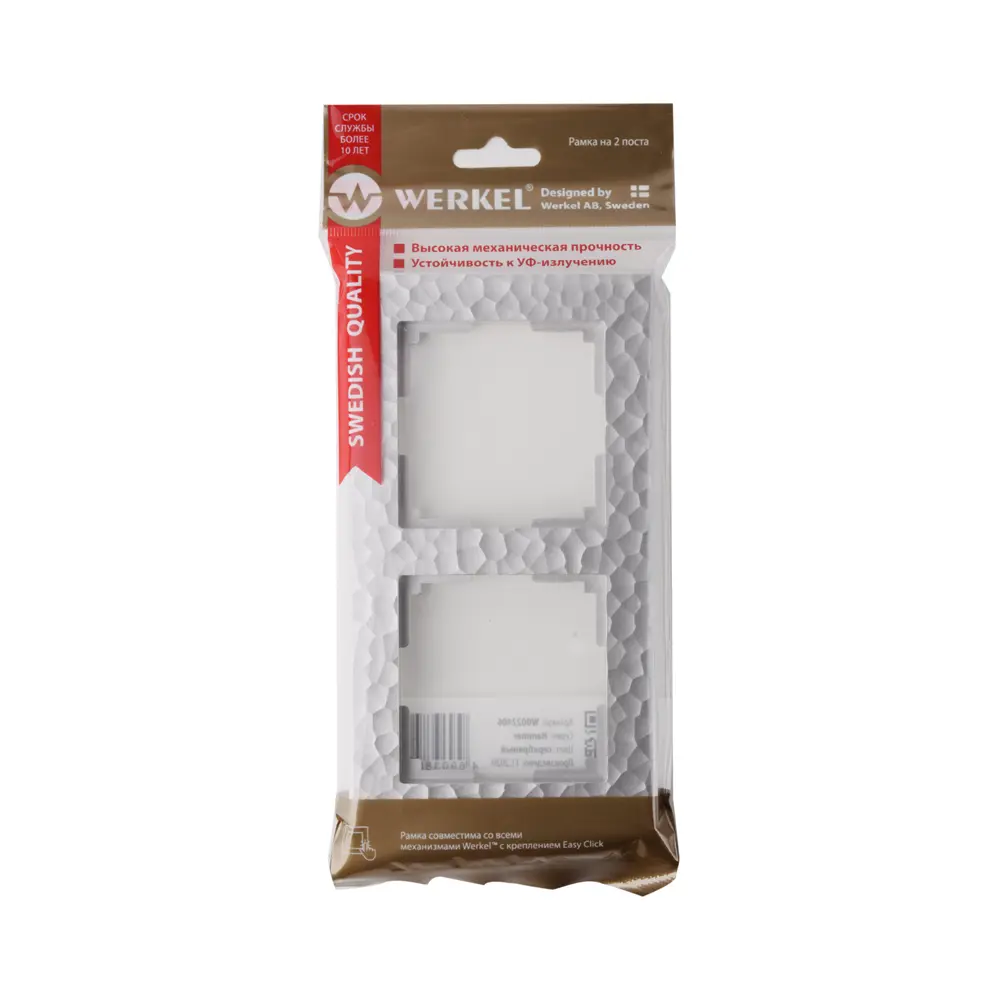 Рамка для розеток и выключателей Werkel Hammer W0022406 2 поста цвет серебряный 84684355 STLM-2053955 - Вид №2