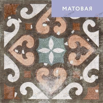 Emilia multi верх 02 (матовая) 20х20 Gracia Ceramica 010101004605
