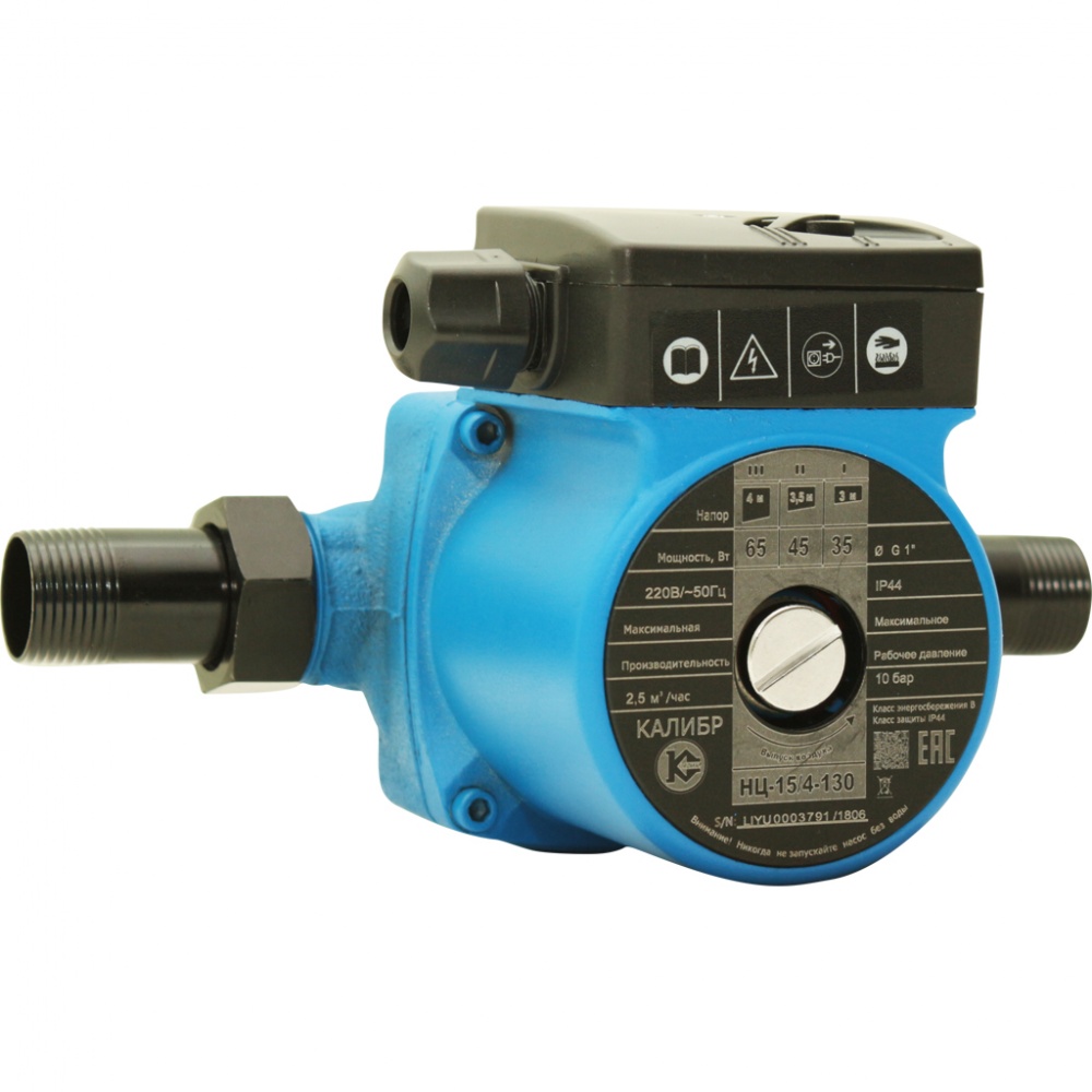 69378 Калибр Насос циркуляционный электрический НЦ-15/4-130  - Вид №3