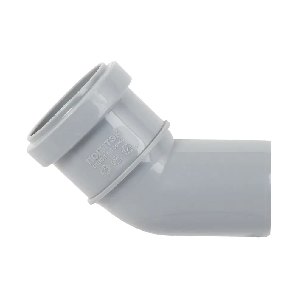 Колено канализационное ПОЛИТЭК 50 мм 45° для внутренних систем 11011629 STLM-0001049 - Вид №1