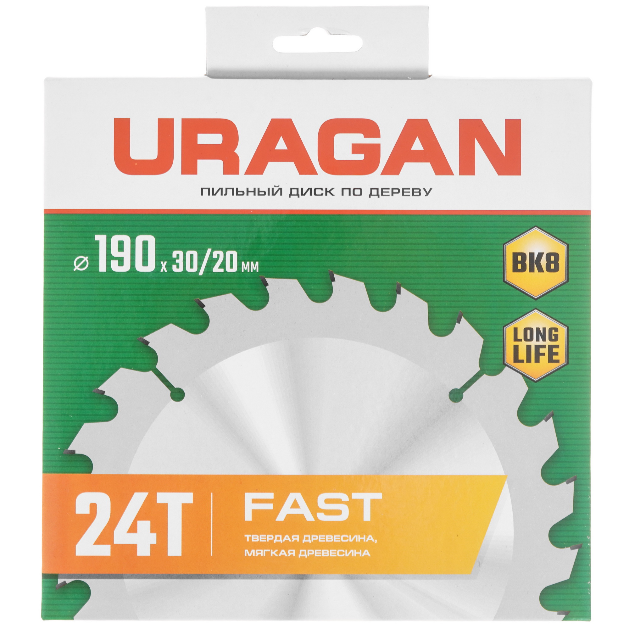 Диск пильный Uragan 36800-190-30-24_z01 9123057 STDN-0116777 - Вид №3