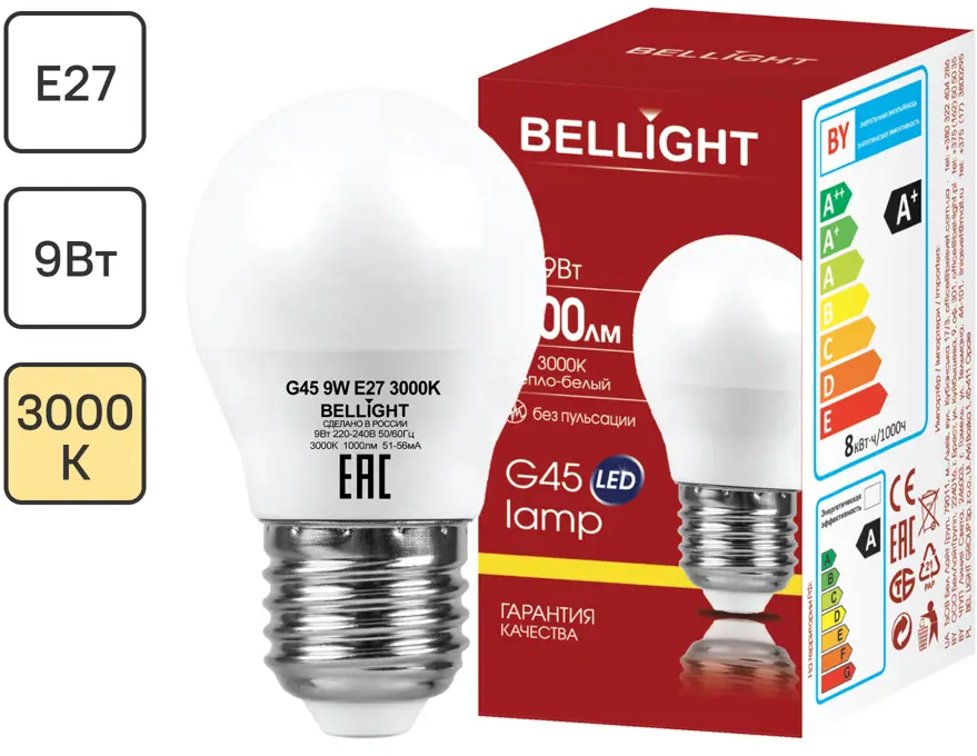 Светодиодная лампа BELLIGHT E27 шар 9Вт теплый белый свет 86170856