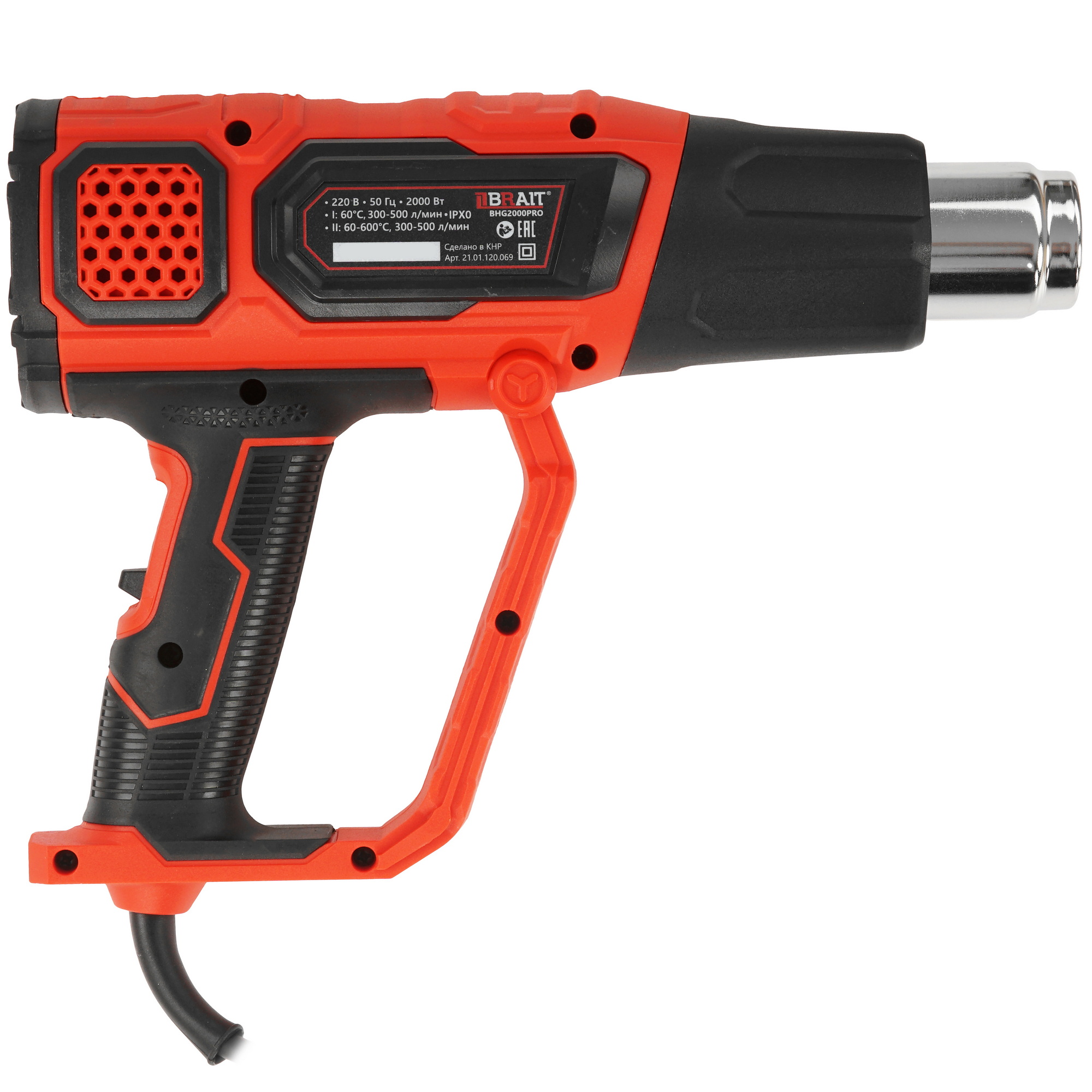 Строительный фен BRAIT BHG2000PRO 9230754 STDN-0089544 - Вид №1