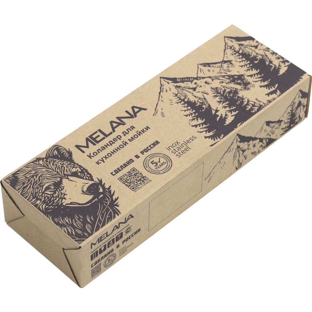 Многофункциональный коландер MELANA ProfLine нержавеющая сталь для мойки 400мм (MLN-H0002)  - Вид №5