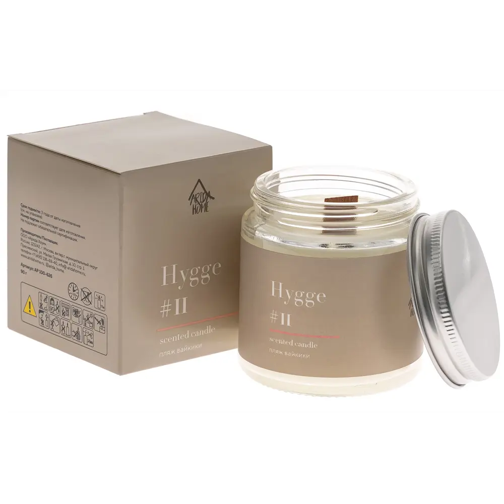 Свеча в стакане ароматизированная Arida Home Hygg N11 Пляж Вайкики STLM-2089504