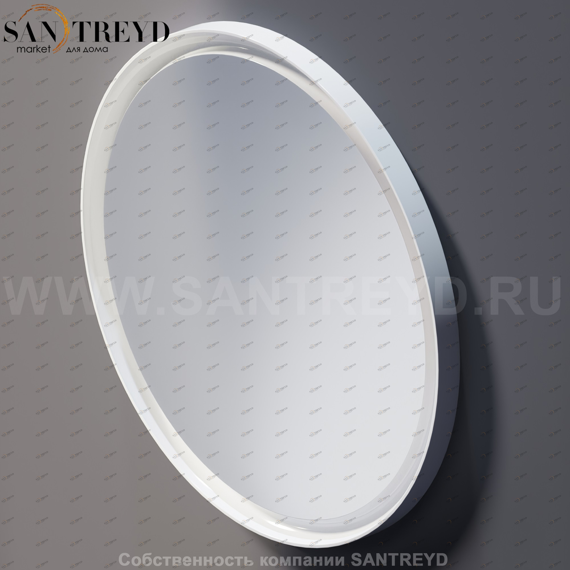 Agape MEMORY Зеркало круглое 70 см без LED подсветки в белой раме AMEM866Z