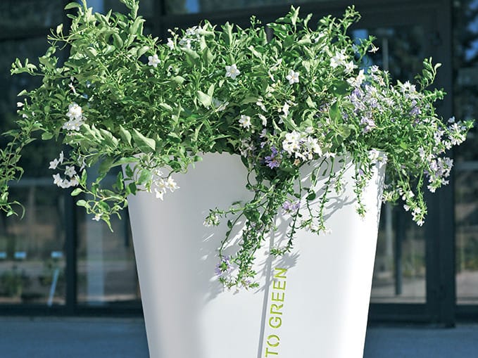 Высокая стальная плантатор Corten™ CYRIA ADDICTED II ARCH-00131413