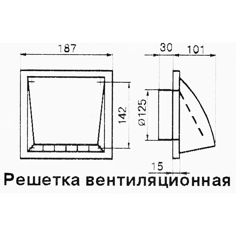 Решётка вентиляционная Вентс 186x186 мм D125 мм пластик цвет белый STLM-2097353 - Вид №2