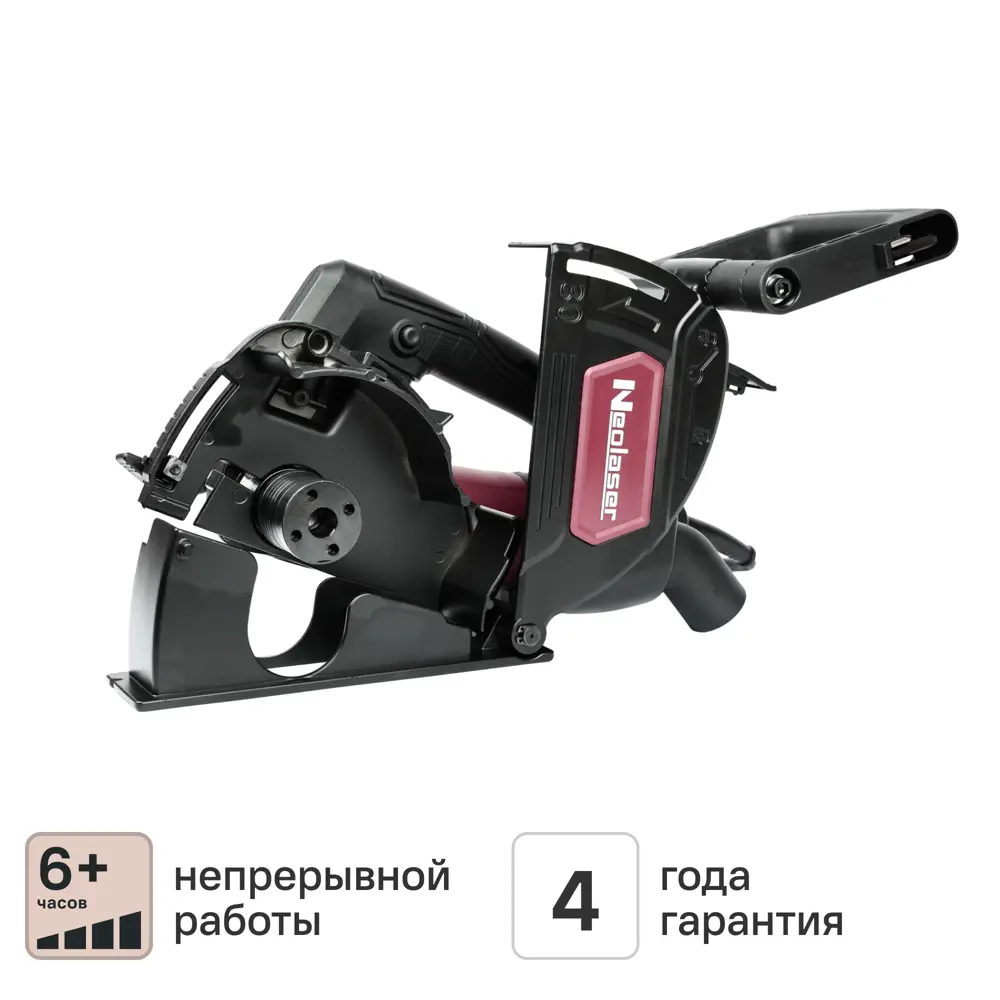 Штроборез Neolaser NWC-125-1400 для профессионального монтажа 89405331 STLM-1567616