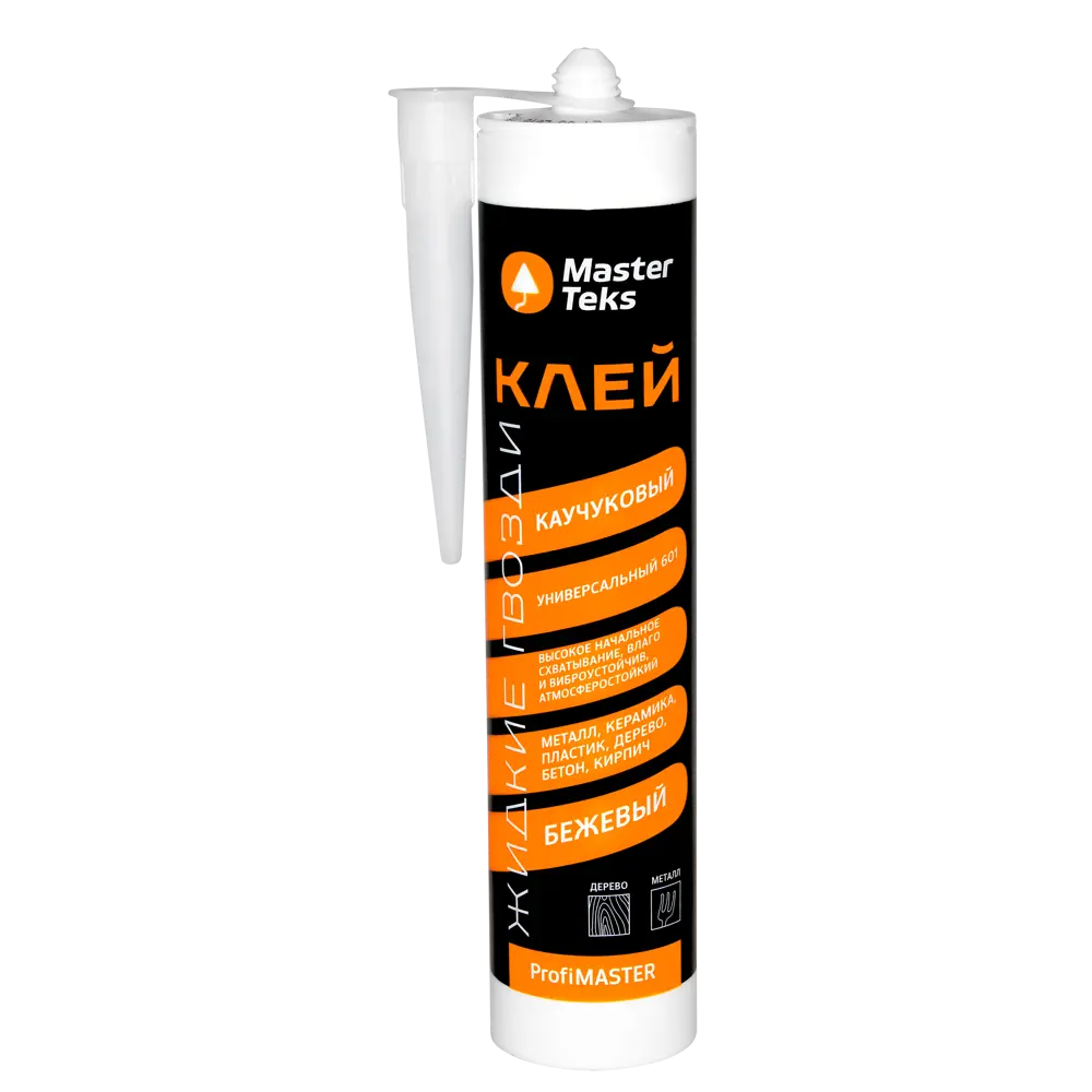 Masterteks ЖГ 601 - универсальный каучуковый клей для надежного монтажа 87977903 STLM-0076502