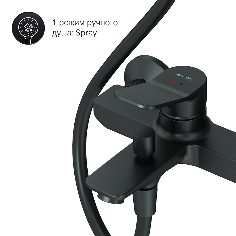 F42885A14 набор 2в1: см-ль д/ванны/душа верхний душ d 220 мм ручн.душ 110 мм 1 ф-ция душев AM.PM X-Joy  - Вид №10