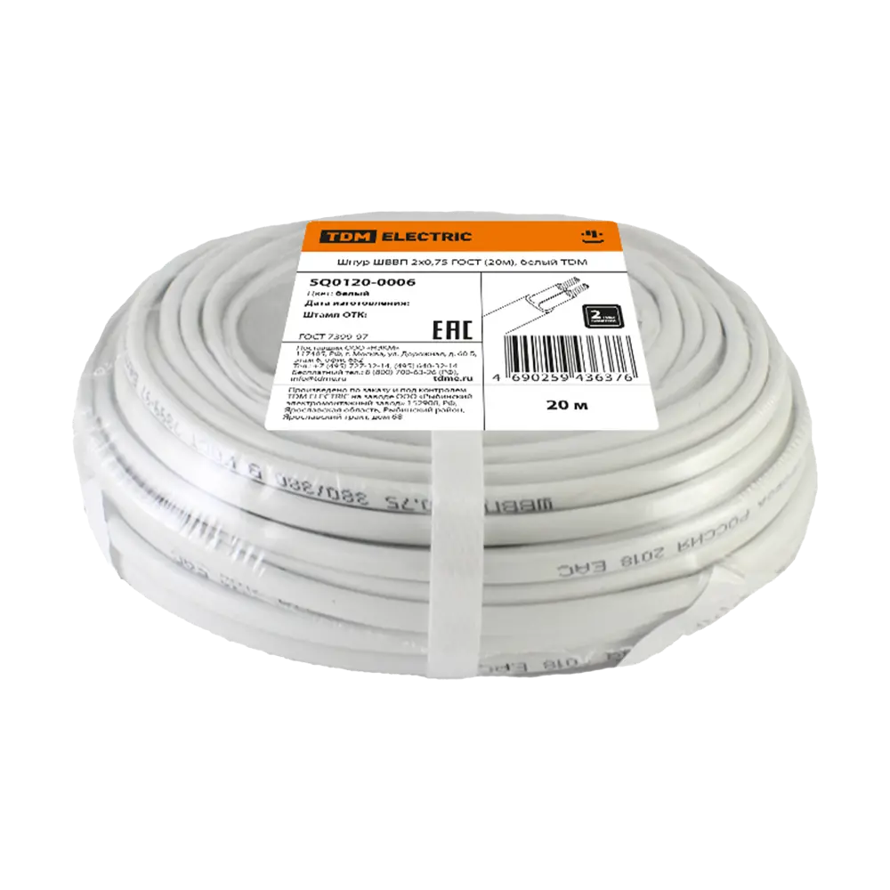 Провод TDM Electric ШВВП 20м для бытовой техники и инструментов 84574306 STLM-1567402 - Вид №1