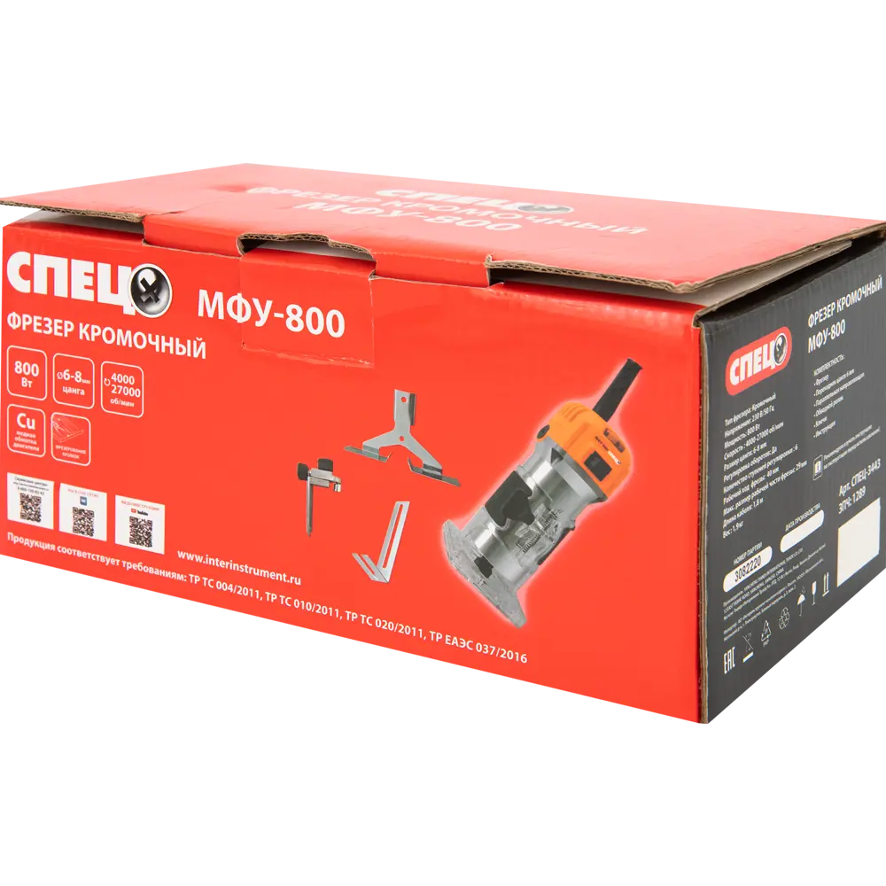 Фрезер сетевой кромочный Спец МФУ-800, 800 Вт STLM-2135039 - Вид №6