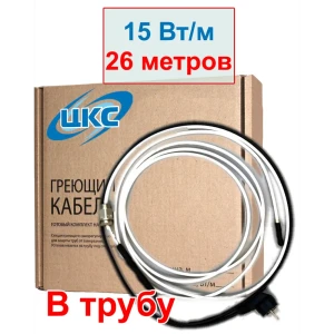 91997311 Греющий кабель в питьевую трубу Stich 26 м 390 Вт STLM-1445036