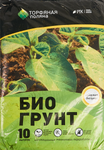 86162919 Грунт Биогрунт Торфяная поляна 10 л STLM-0066620 Santreyd