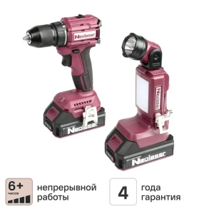 Аккумуляторная дрель-шуруповерт Neolaser NCDB-50-T с бесщеточным двигателем 89405330