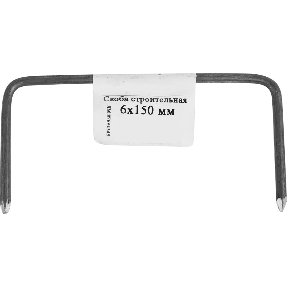 Строительная скоба Santreyd 6x150 мм для деревянных конструкций 87694545 STLM-0075125 - Вид №2