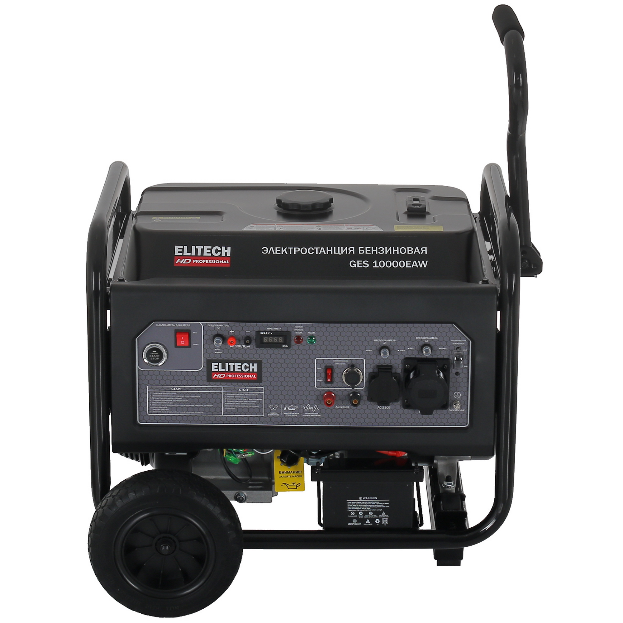 Электрогенератор   бензиновый Elitech HD GES 10000ЕAW 9145111 STDN-0047912 - Вид №1