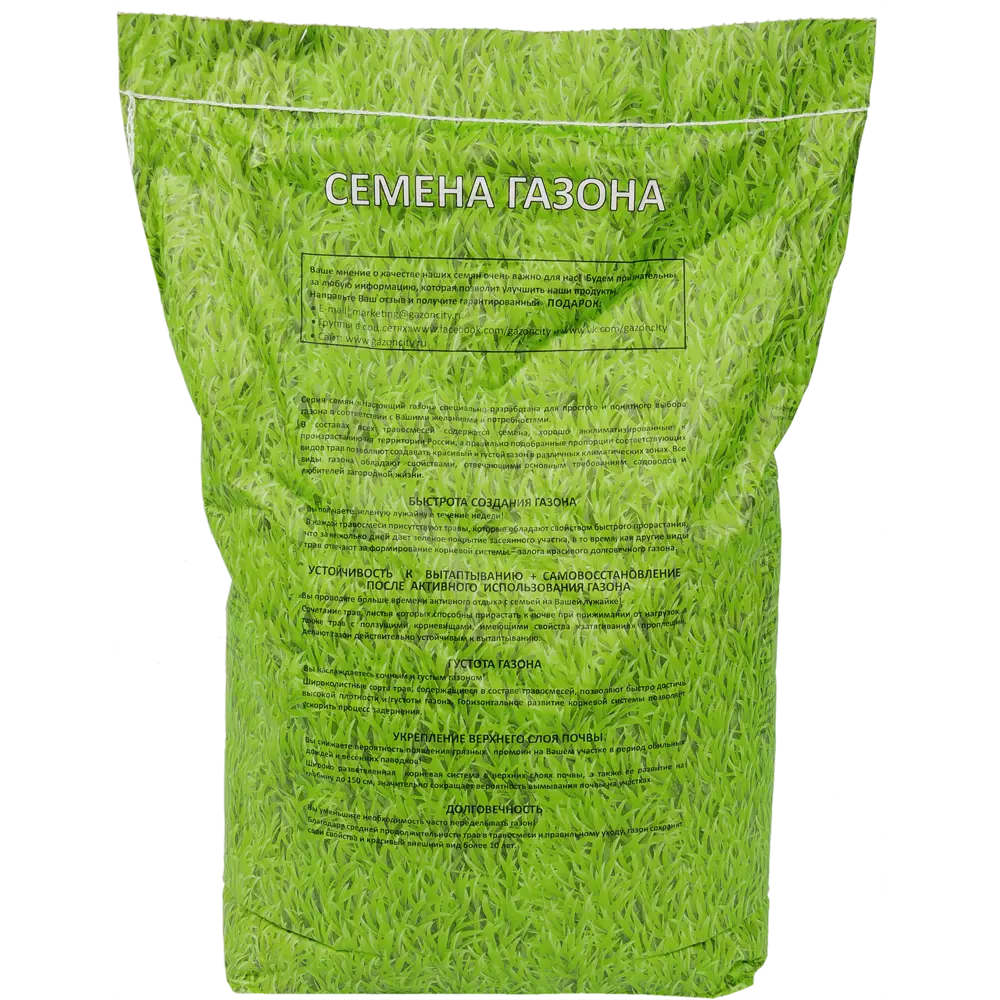 Семена газона Настоящий солнечный 10 кг ГАЗОНCITY STLM-2200648 - Вид №1