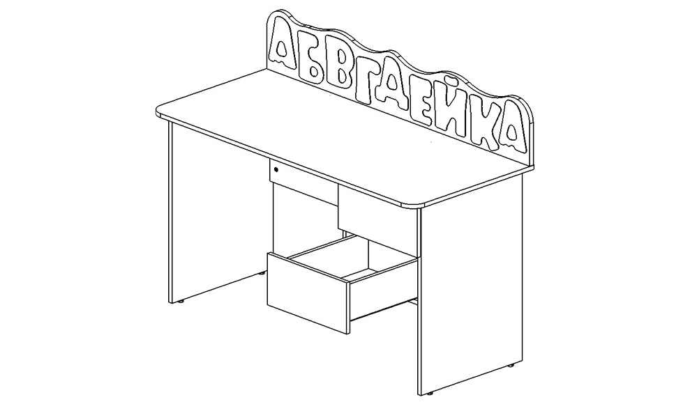 Детский письменный стол с ящиками "Абвгдейка" МАНДАРИН АБВГДЕЙКА 178610 Молочный Santreyd  - Вид №5