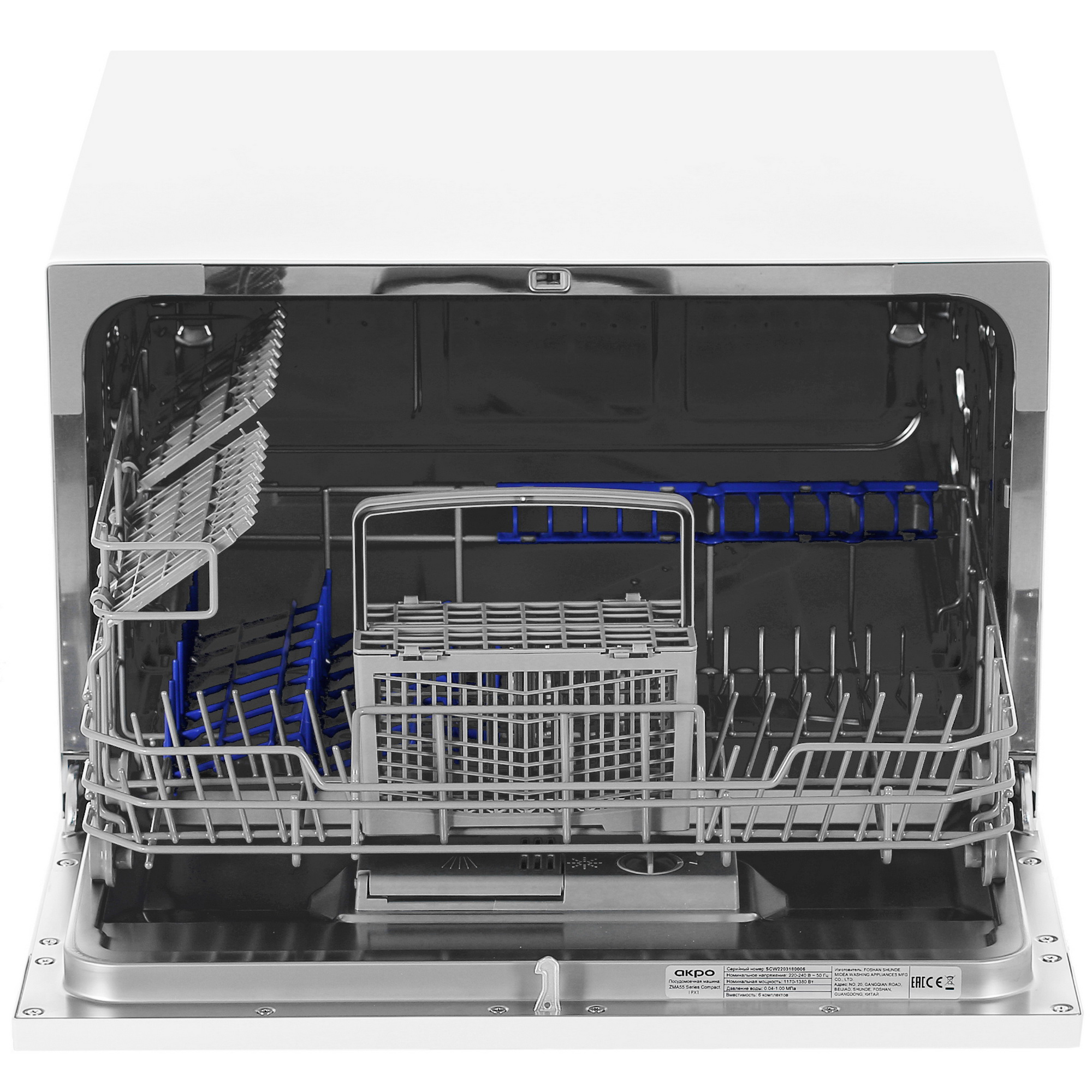 5035874 Посудомоечная машина Akpo Series Compact ZMA55 белый STDN-0123919 - Вид №6