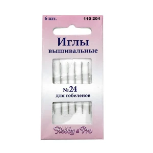 91383649 Иглы вышивальные ручные для гобеленов № 24 6 шт STLM-1047165