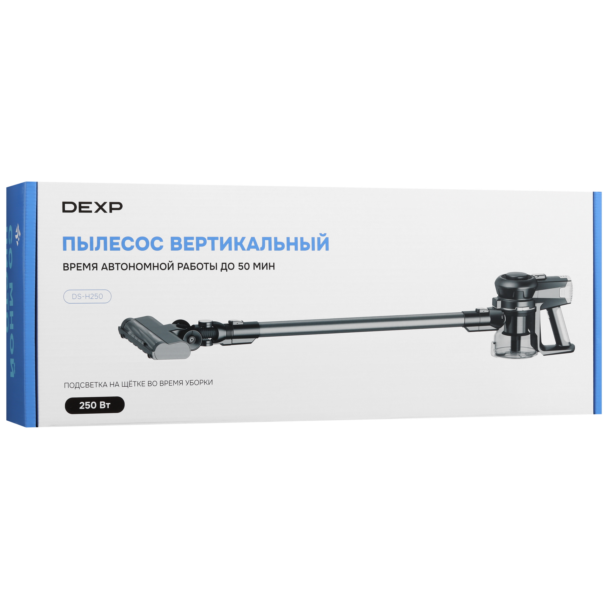 9084021 Пылесос  вертикальный  DEXP DS-H250  серый STDN-0000022 - Вид №11