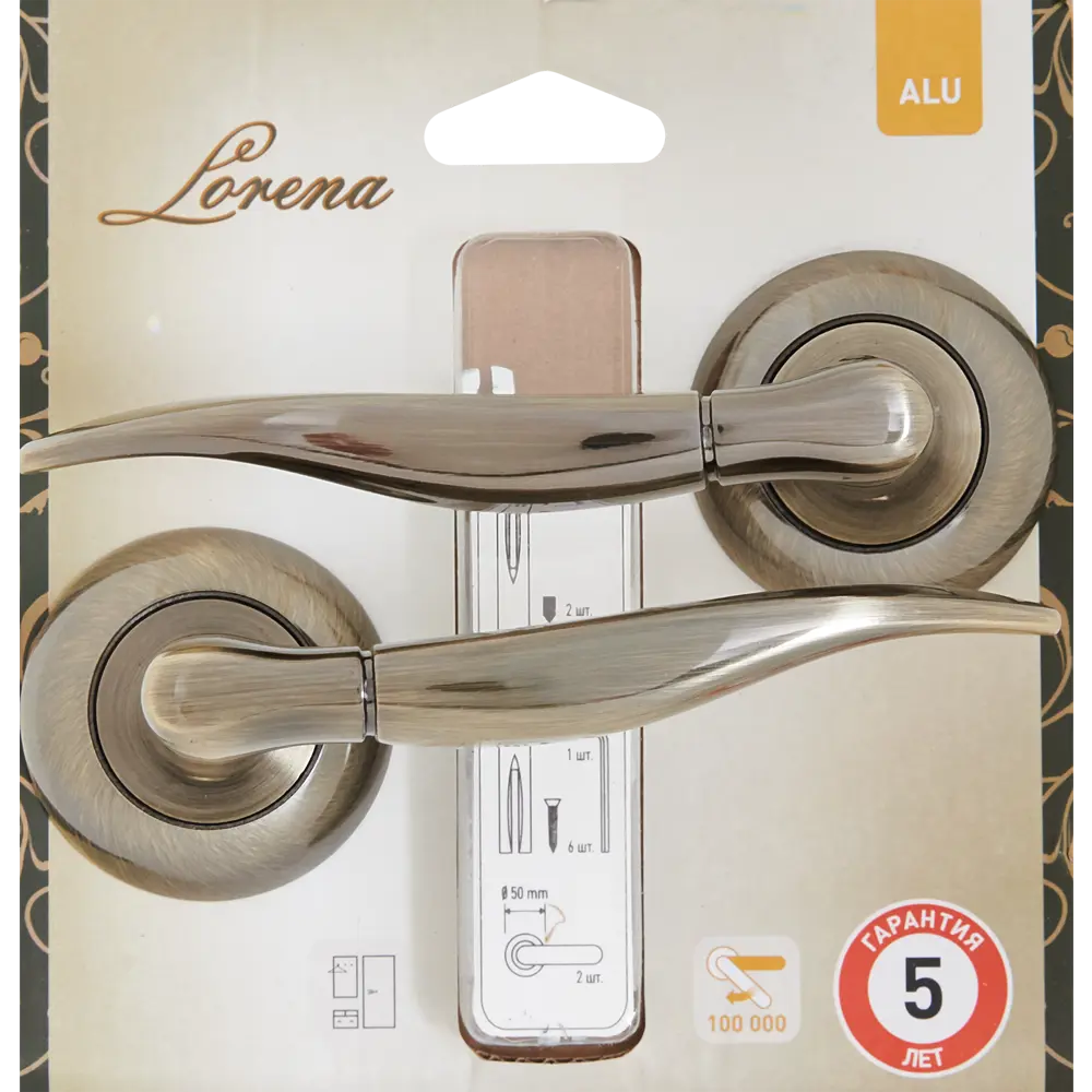 Дверные ручки 148 Q комплект цвет бронза 85221045 STLM-2035360 Santreyd  - Вид №3
