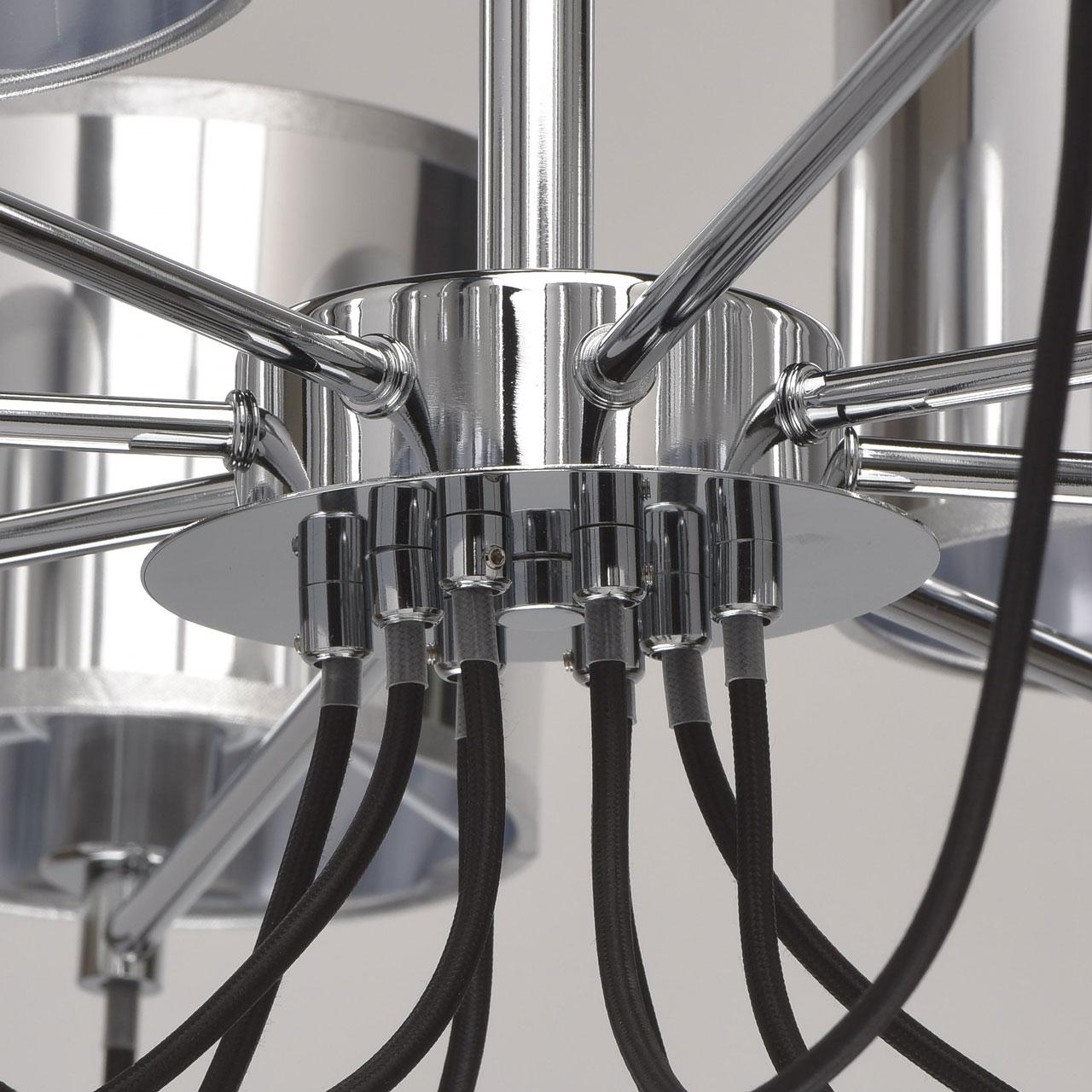 Потолочная люстра MW-Light Лацио 3 103010908 MW-LIGHT ЛАЦИО 187942 Хром - Вид №1