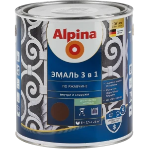 Грунт-эмаль по ржавчине 3 в 1 Alpina полуматовая цвет шоколадный 2.5 л