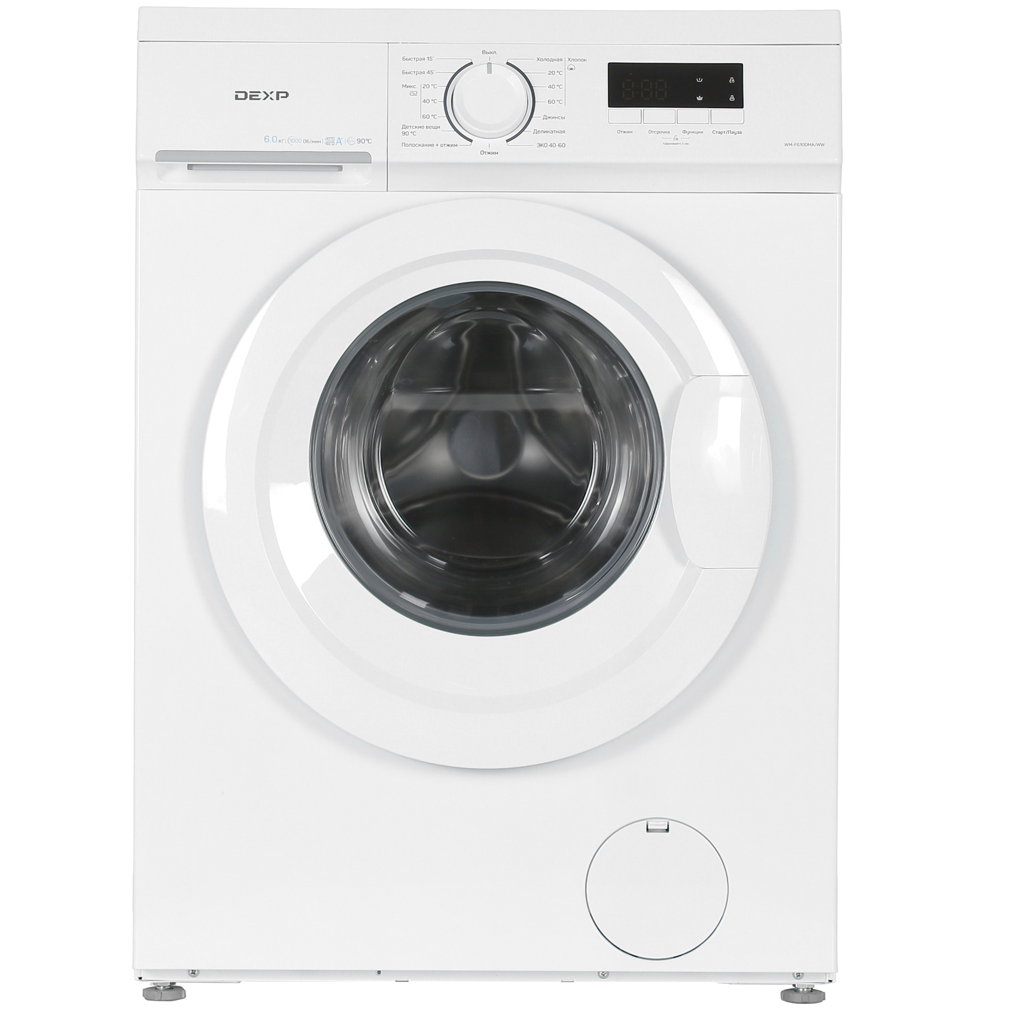 1256238 Стиральная машина DEXP WM-F610DMA/WW белый STDN-0037094