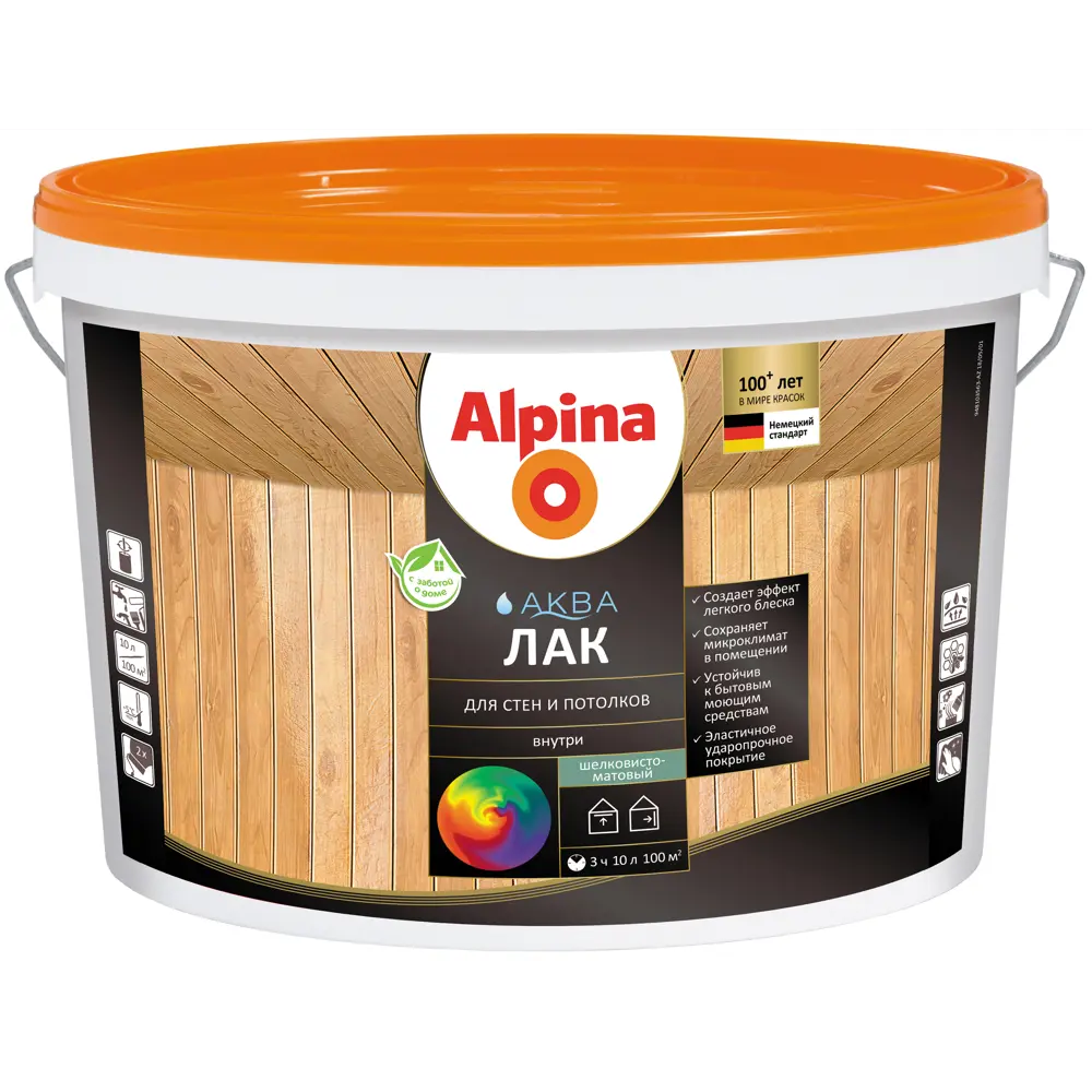 Лак для стен акриловый Alpina Аква-лак цвет прозрачный полуматовый 10 л STLM-2161658 - Вид №1