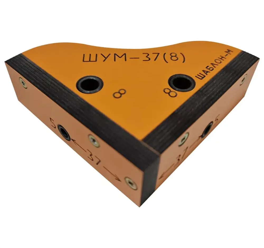 91089597 Кондуктор для сверления отверстий угловой Шаблон М ШУМ-37 STLM-0839183