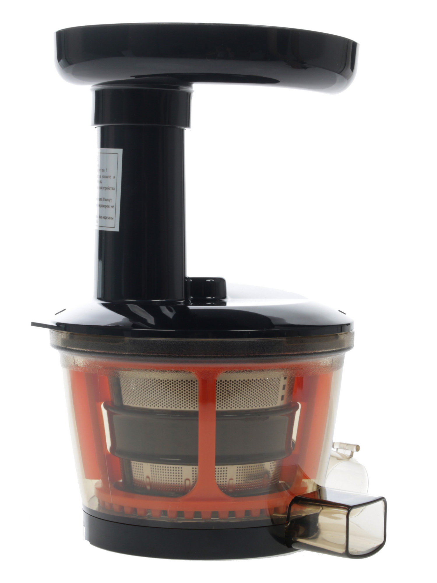 1130709 Соковыжималка электрическая Endever Sigma 93 коричневый STDN-0010876 - Вид №9