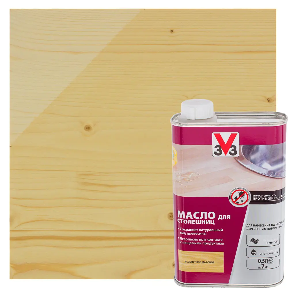 Масло для столешниц V33 бесцветный 0.5 л STLM-2211099