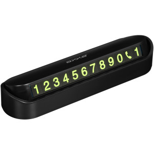 5476026 Парковочная автовизитка Axxa с номером телефона, чёрная