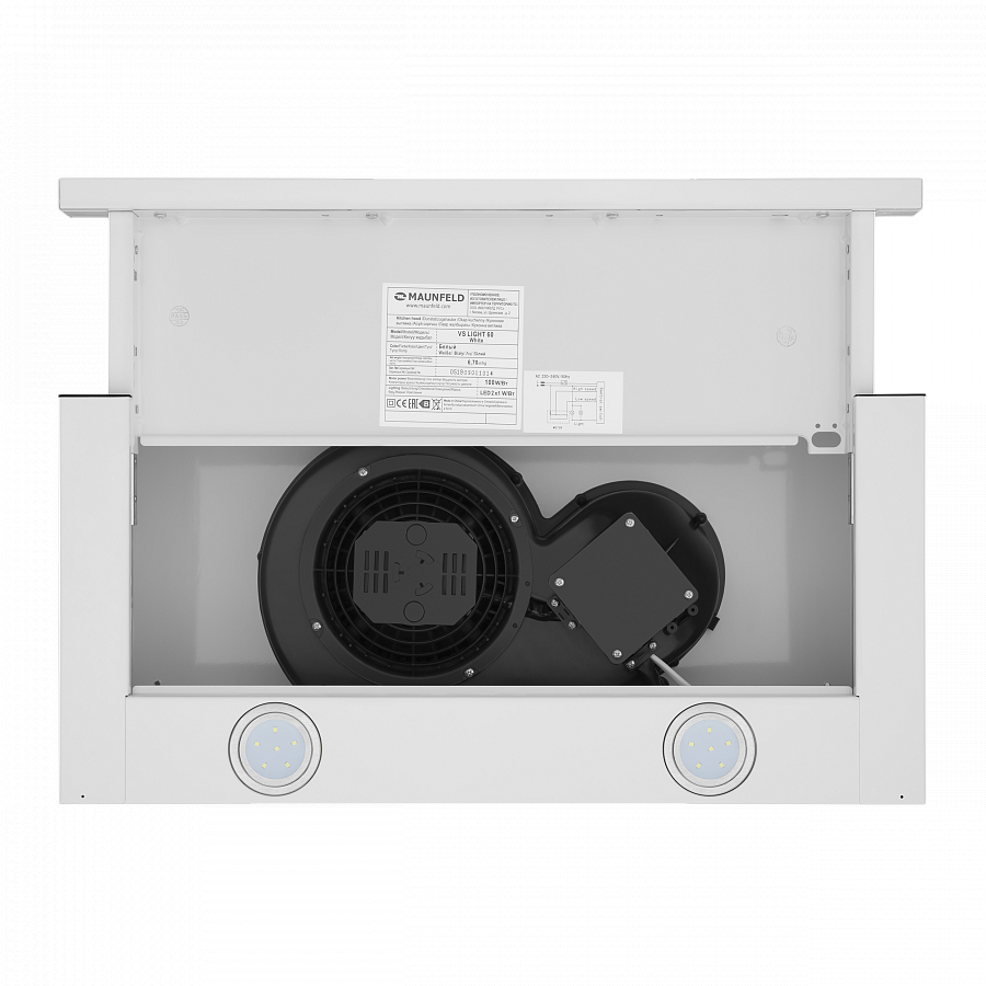 VS LIGHT 60 WHITE Вытяжка vs light 60 белый/ • тип: встраиваемая • цвет: белый • управление: колыбельное • ширина, мм: 600 • полная потребляемая мощность, вт: 140• количество скоростей: 2 • максимальная производительность, м3/ч: 480• диаметр воздуховода Santreyd  - Вид №5