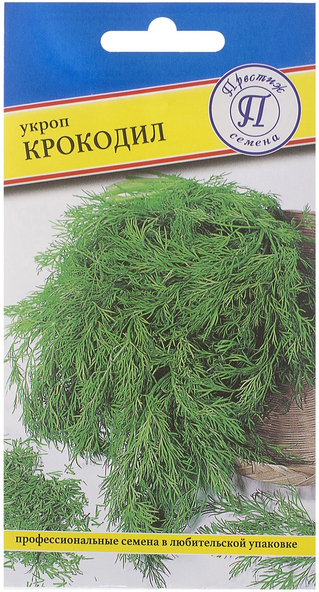81931653 Семена Укроп «Крокодил» STLM-0014113 ПРЕСТИЖ СЕМЕНА