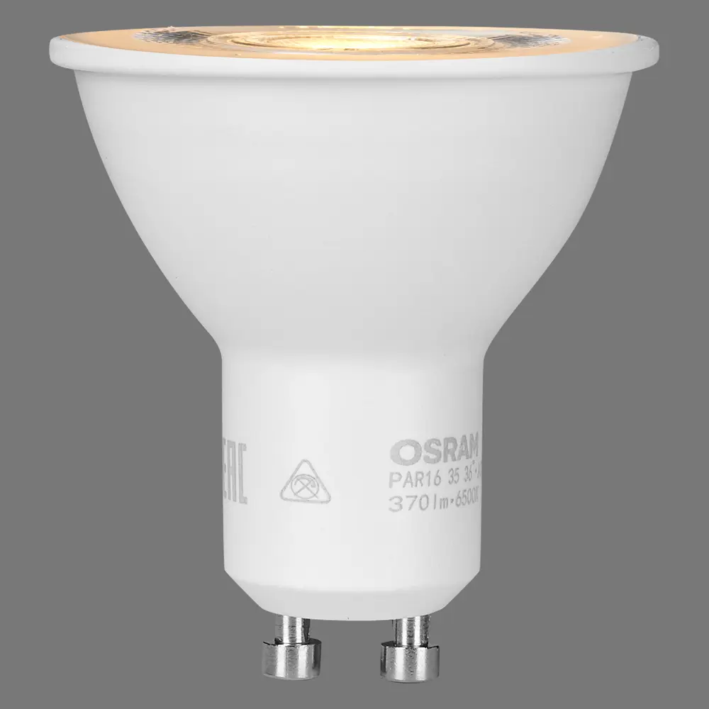 Лампа светодиодная Osram GU10 230 В 4 Вт спот прозрачная 265 лм теплый белый свет STLM-2162535 - Вид №2