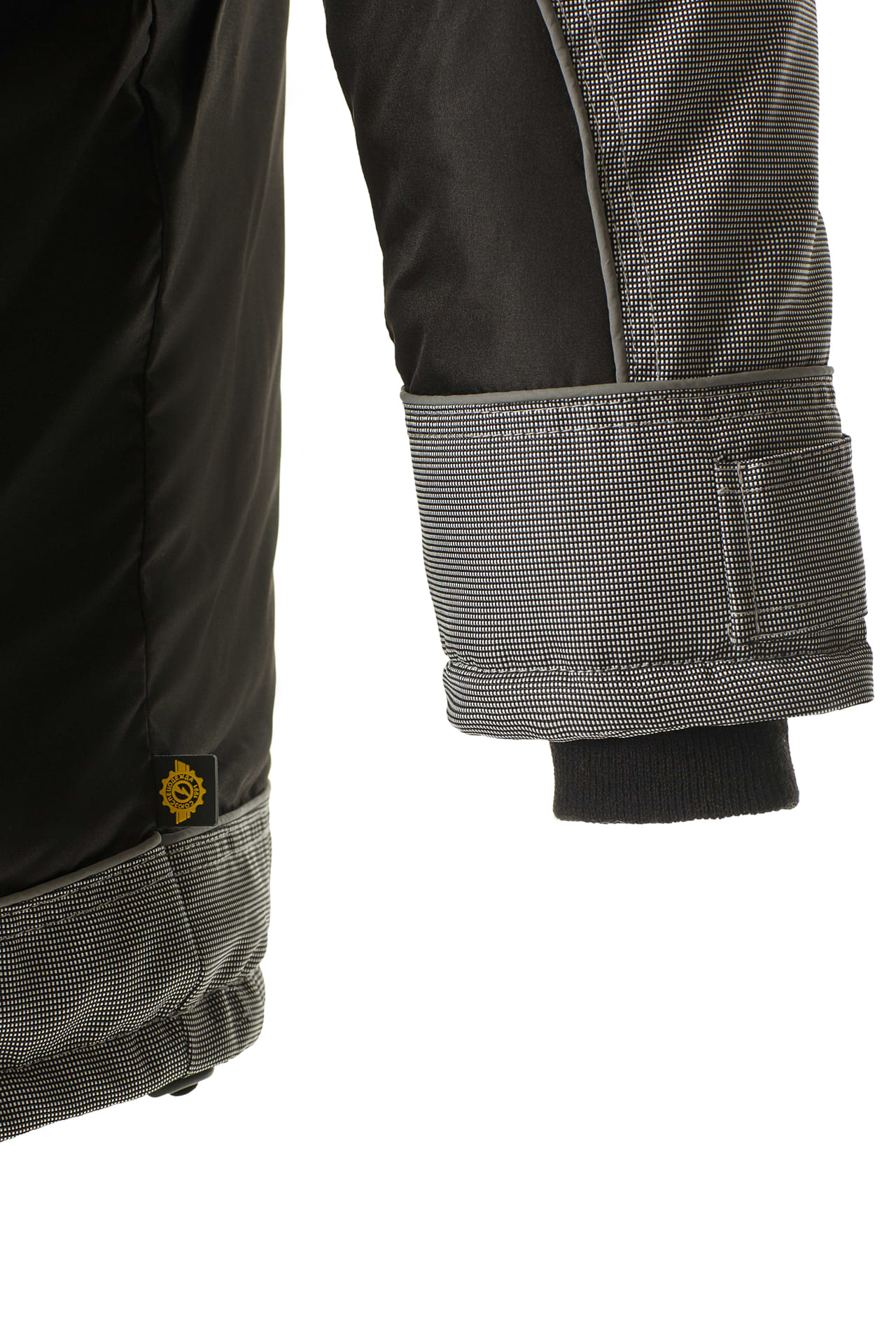 63104 Куртка "Ультра" зимняя черная  Зимняя спецодежда  размер 44-46/170-176  - Вид №6